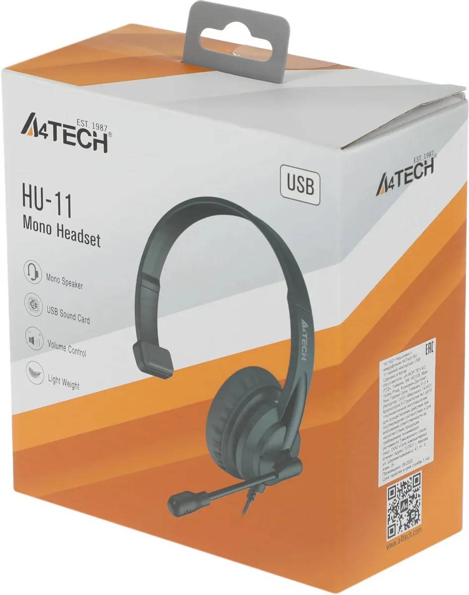 картинка Гарнитура A4Tech HU-11 Mono Headset, черный (HU-11 Black) от магазина КомпьютерЦентр