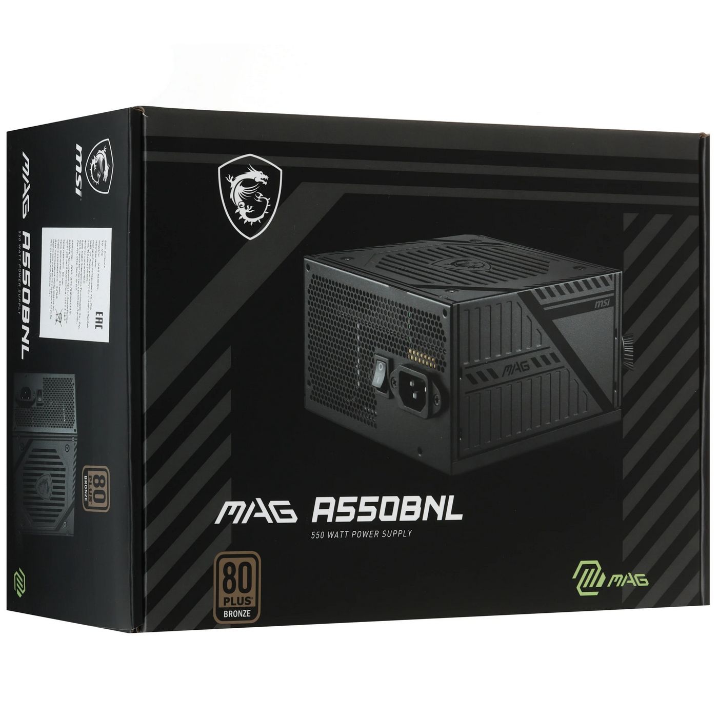 картинка Блок питания MSI MAG A550BNL 550W 80+ Bronze, ATX, APFC, NM, 120 mm fan, 20+4+2x(4+4), 5xSATA, 1xPCI-E(6+2), 2 Molex, 1 FDD (306-7ZPAY11-809) от магазина КомпьютерЦентр