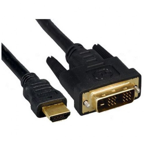 картинка Кабель ViewSonic HDMI to DVI 1.8m (VD078-1.8M) от магазина КомпьютерЦентр
