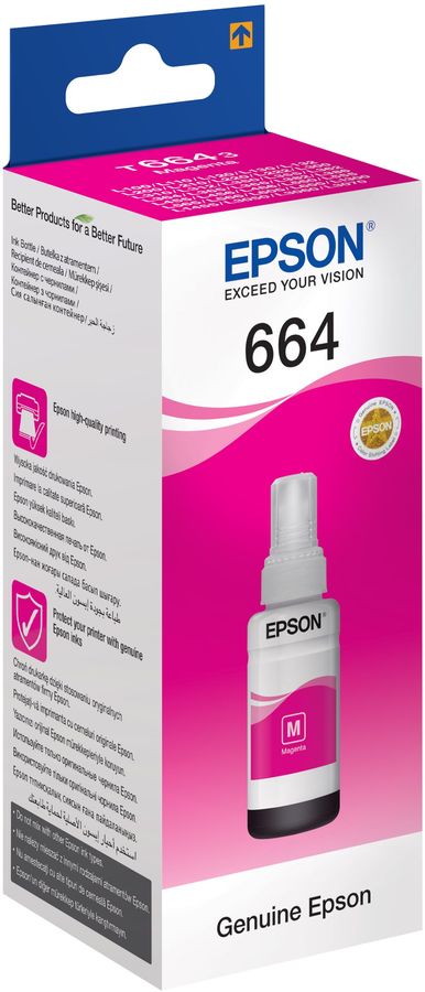 картинка Чернила Epson L100, Magenta, 70ml, oem (C13T66434A) от магазина КомпьютерЦентр