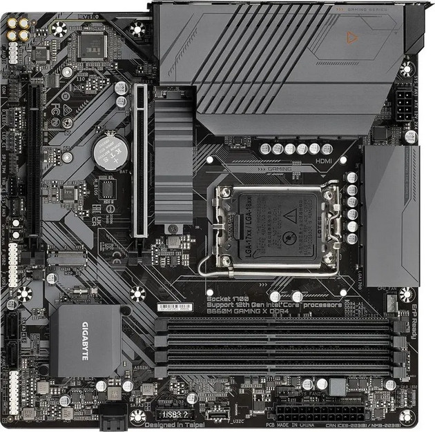картинка Материнская плата Gigabyte B660M GAMING X DDR4 от магазина КомпьютерЦентр