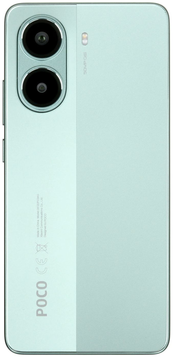 картинка Смартфон Xiaomi Poco X7 Pro 5G Green 6.67'' / 8Gb / 256Gb от магазина КомпьютерЦентр