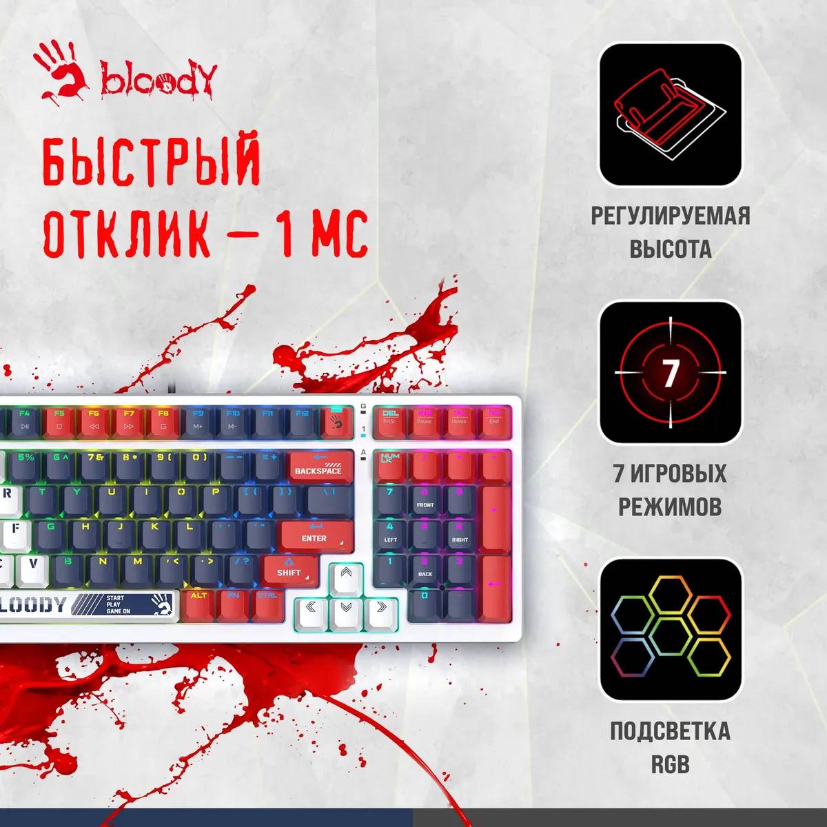 картинка Клавиатура A4Tech Bloody S98 (SPORTS NAVY) от магазина КомпьютерЦентр