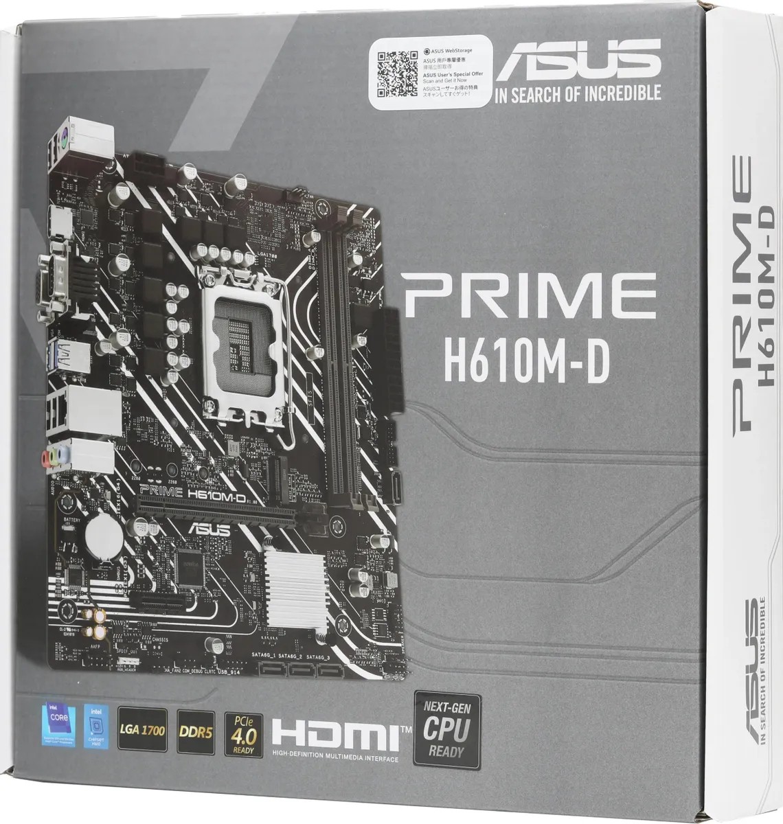 картинка Материнская плата Asus PRIME H610M-D, LGA 1700, Intel H610, 2xDDR5, mATX от магазина КомпьютерЦентр