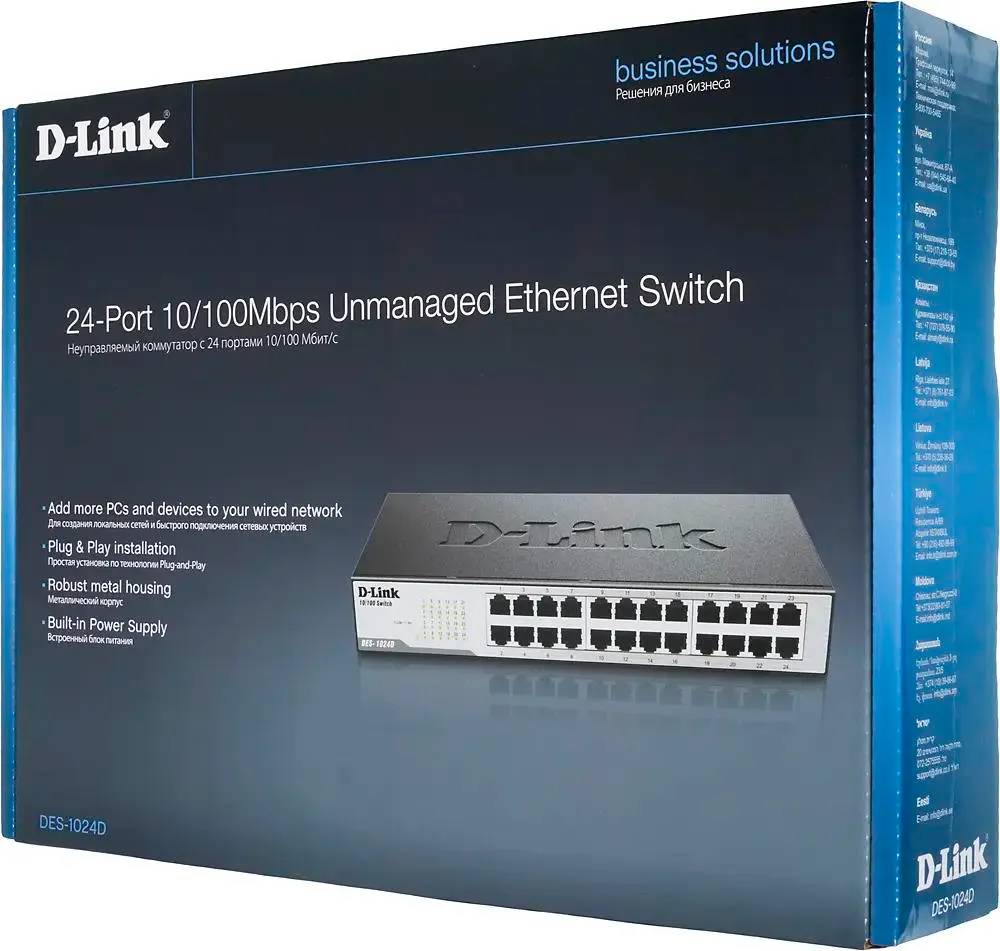 картинка Switch 24-port D-Link DES-1024D/ G1A 24x100Mb неуправляемый от магазина КомпьютерЦентр