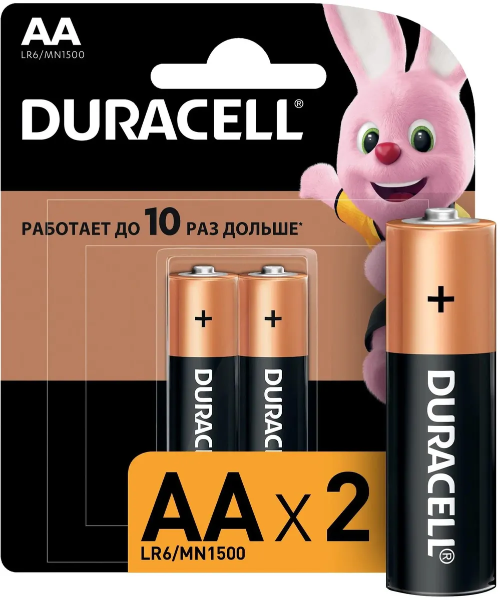 картинка Батарейки Duracell Basic AA LR6-2BL MN1500 (2шт) от магазина КомпьютерЦентр