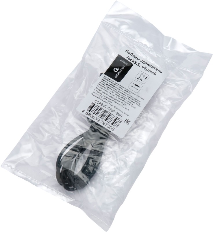 картинка Кабель аудио удлинительный Cablexpert CCAB-02-35MF-2MB. 3.5 Jack (M)/ 3.5 Jack (F), черный, 2м, блистер от магазина КомпьютерЦентр