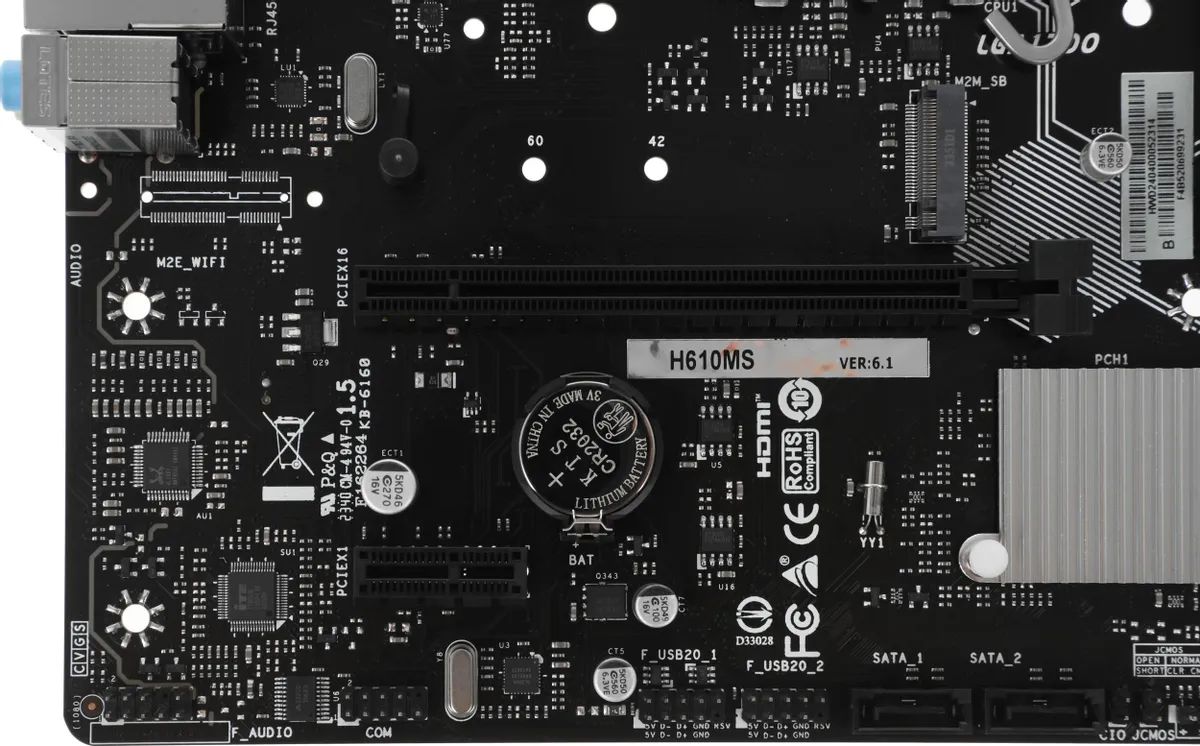 картинка Материнская плата Biostar H610MS Soc-1700 Intel H610 2xDDR4 mATX от магазина КомпьютерЦентр