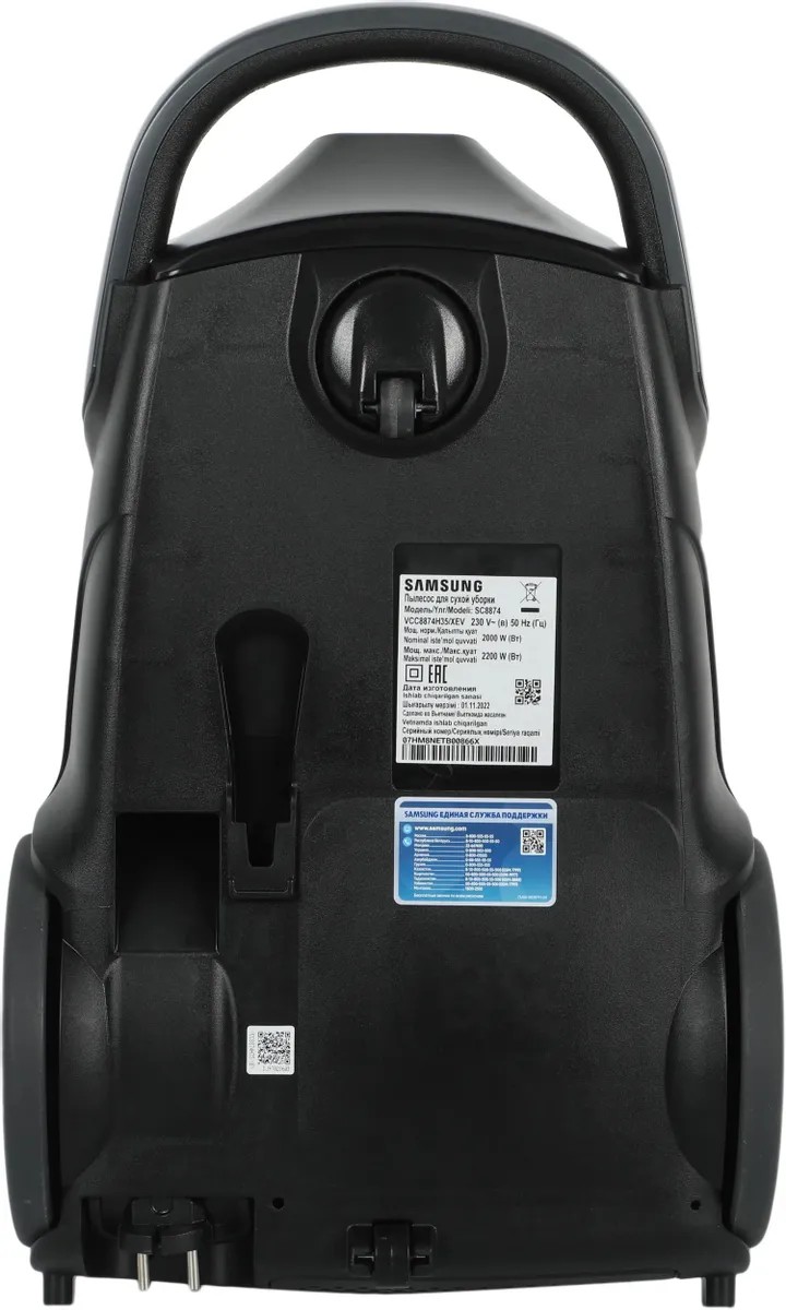 картинка Пылесос Samsung VCC8874H35/ XEV черный от магазина КомпьютерЦентр