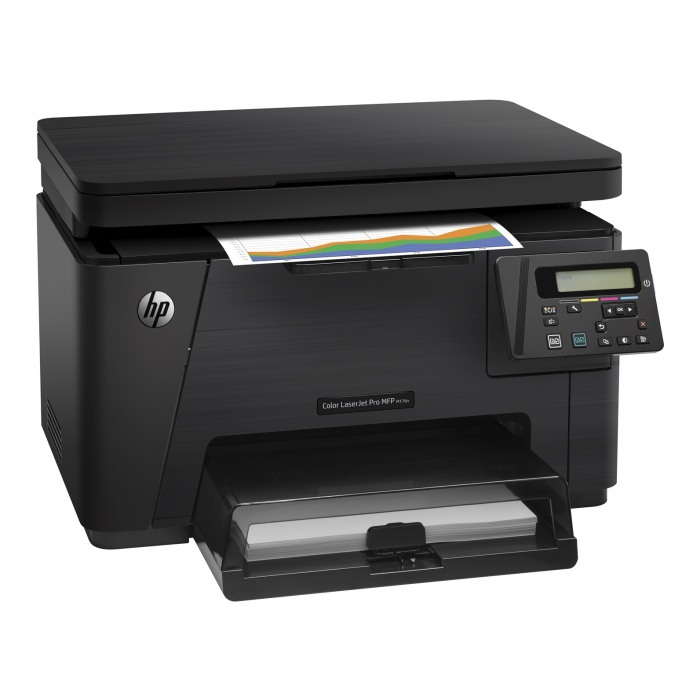 картинка МФУ лазерное HP LaserJet Pro M176n Color (CF547A) от магазина КомпьютерЦентр