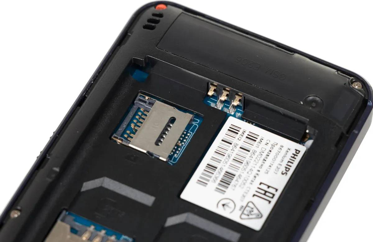 картинка Телефон мобильный Philips Xenium E207 2.31'' TFT Blue от магазина КомпьютерЦентр