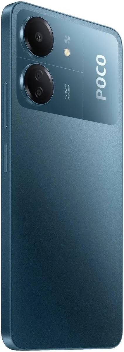 картинка Смартфон Xiaomi Poco C65 Blue 6.74'' IPS 8Gb / 256Gb от магазина КомпьютерЦентр