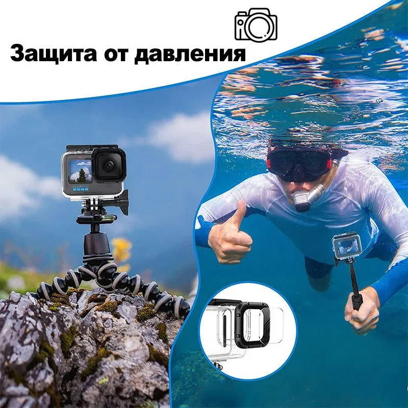 картинка Водонепроницаемый защитный бокс Telesin для экшн камеры GoPro Hero 11/ 10/ 9 Black , GP-WTP-901 от магазина КомпьютерЦентр