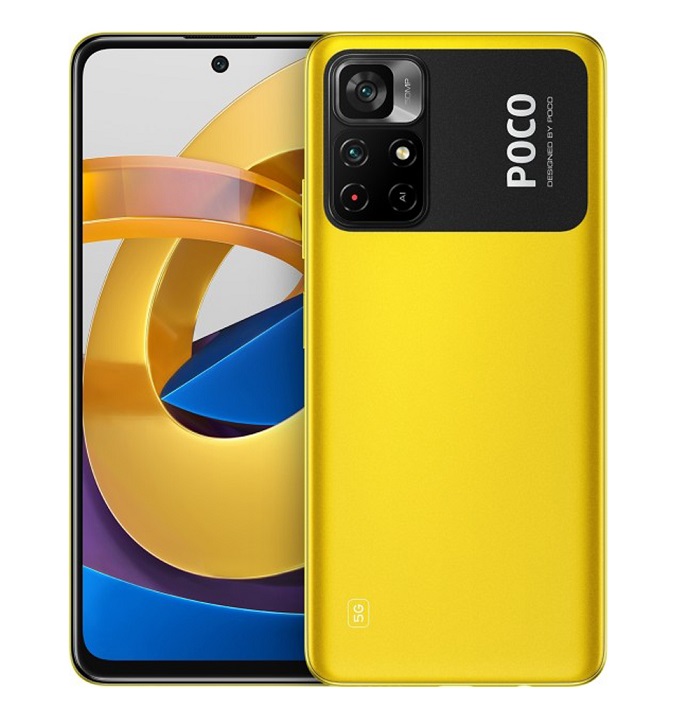 картинка Смартфон Xiaomi Poco M4 Pro 4Gb 64Gb Yellow  от магазина КомпьютерЦентр