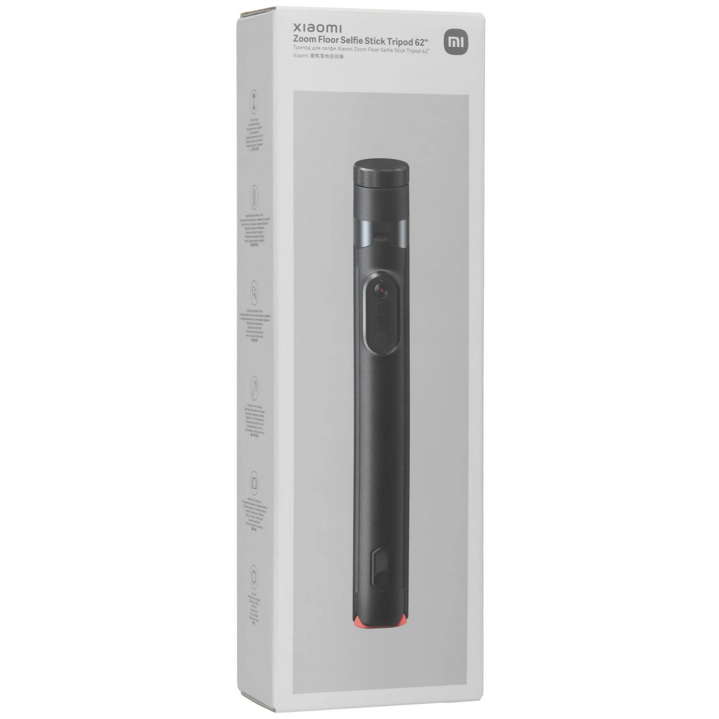 картинка Монопод-трипод Xiaomi Zoom Floor Selfie Stick Tripod 62 GL (BHR083ZGL) от магазина КомпьютерЦентр