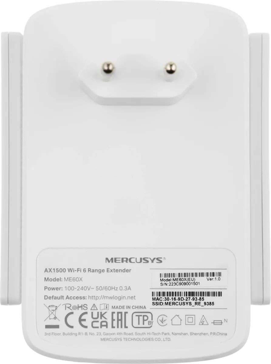 картинка Повторитель беспроводного сигнала Mercusys ME60X AX1500 10/ 100/ 1000BASE-TX белый от магазина КомпьютерЦентр