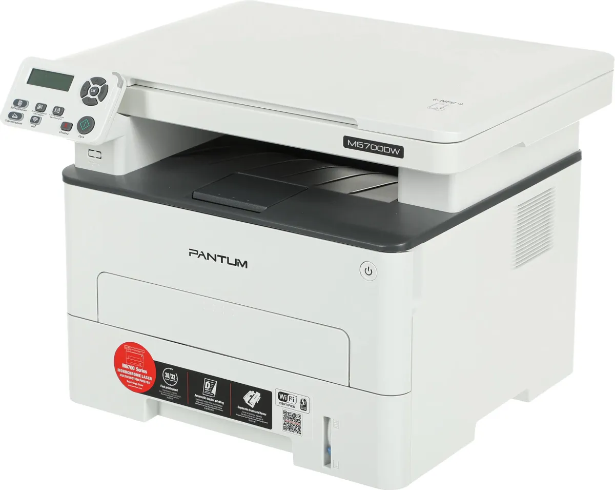 картинка МФУ лазерное Pantum M6700DW, A4 от магазина КомпьютерЦентр