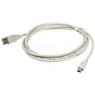 картинка Кабель Ningbo USB 2.0 a->mini b 5-pin 1.8м (841899) от магазина КомпьютерЦентр