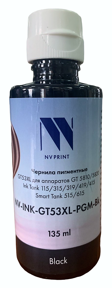 картинка Чернила NV PRINT пигментные GT53XL (NV-INK-GT53XL-PGM-Bk) для HP (135ml) Black от магазина КомпьютерЦентр