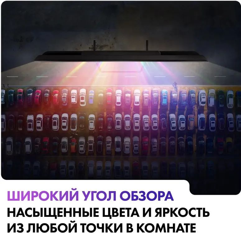 картинка Телевизор Haier 32'' Smart TV S2 Pro LED FHD 60Hz WiFi/  BT Android TV от магазина КомпьютерЦентр