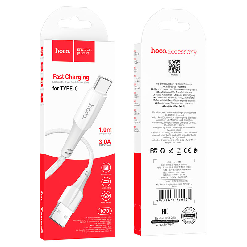 картинка Data Cable Hoco Type-C 100cm X70 Ferry 3A White от магазина КомпьютерЦентр