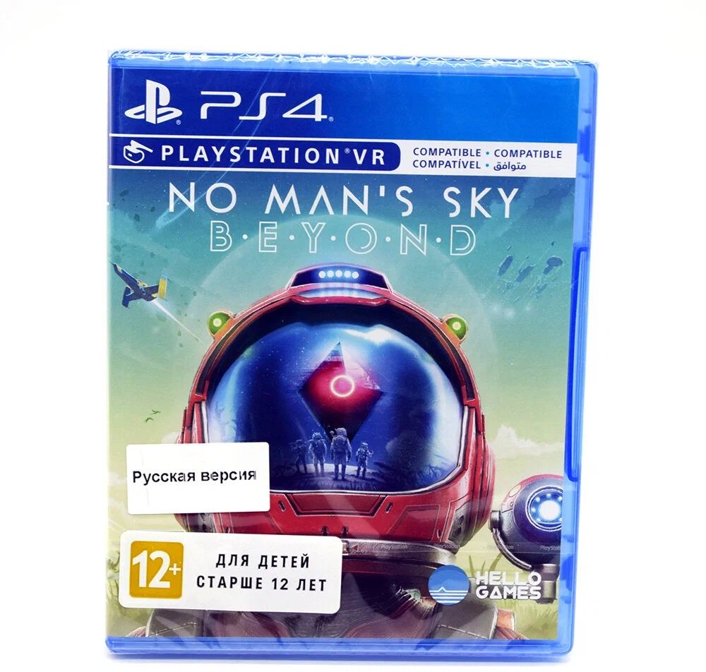 картинка Игра No Man's Sky (PlayStation 4, Русская версия) от магазина КомпьютерЦентр