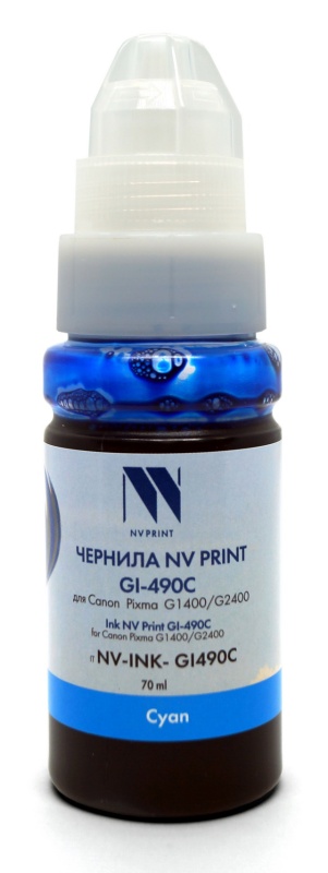 картинка Картридж NVPrint GI-490C Cyan (70ml) для Canon Pixma (0664C001) от магазина КомпьютерЦентр