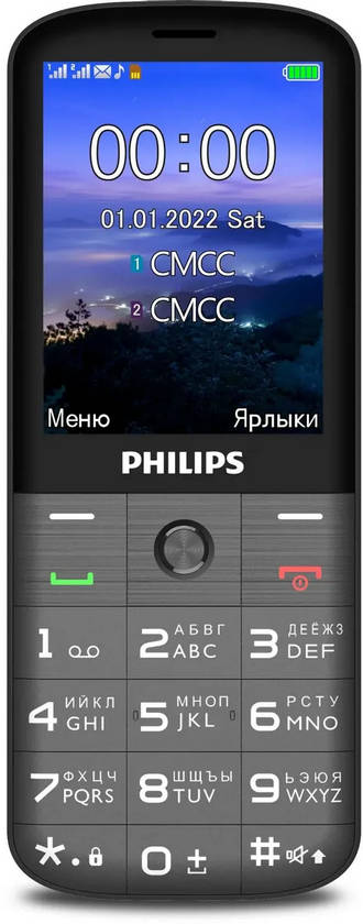 картинка Телефон мобильный Philips E227 2.8'' Gray от магазина КомпьютерЦентр