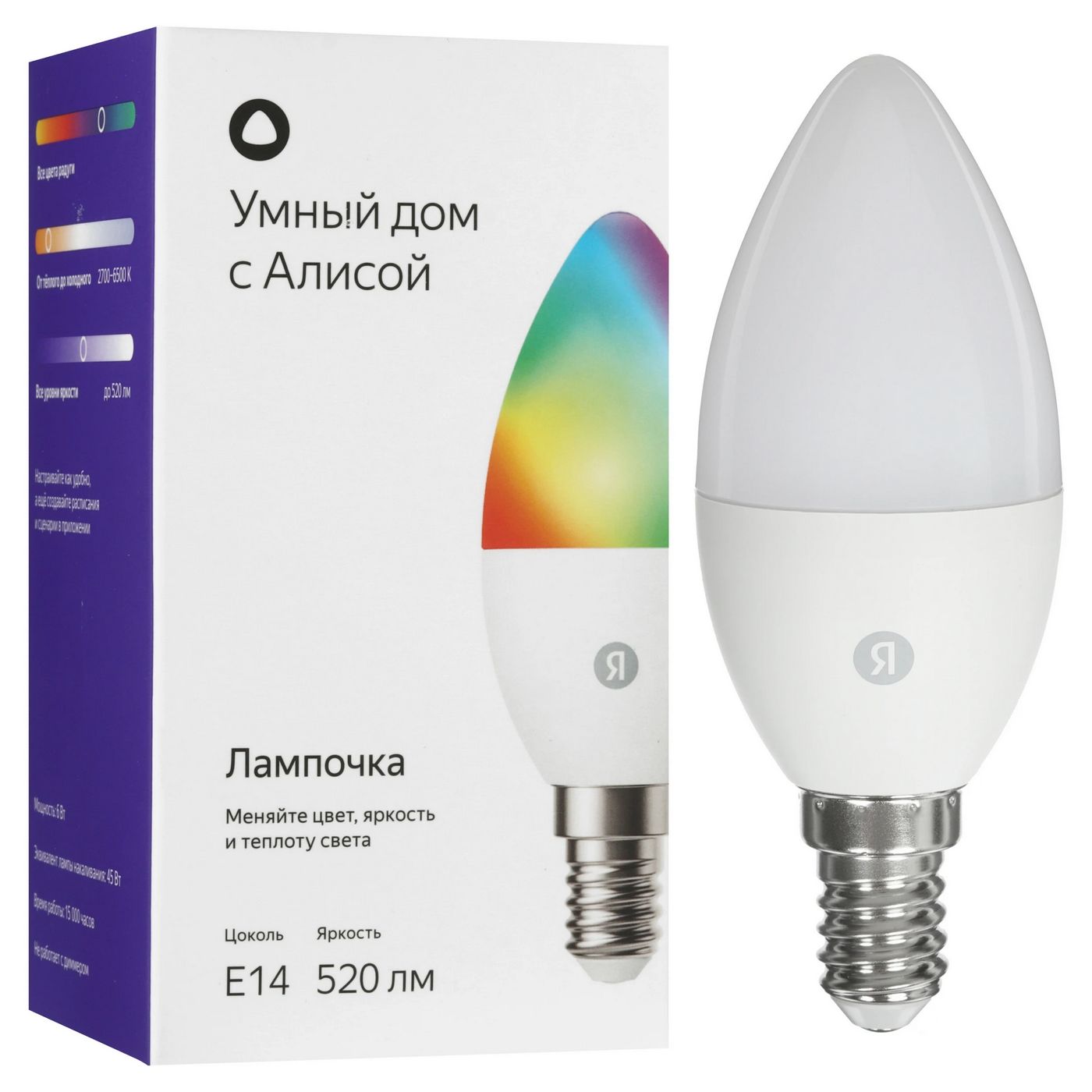картинка Умная лампочка Яндекс YNDX-00557, Е14, 6Вт, RGB от магазина КомпьютерЦентр