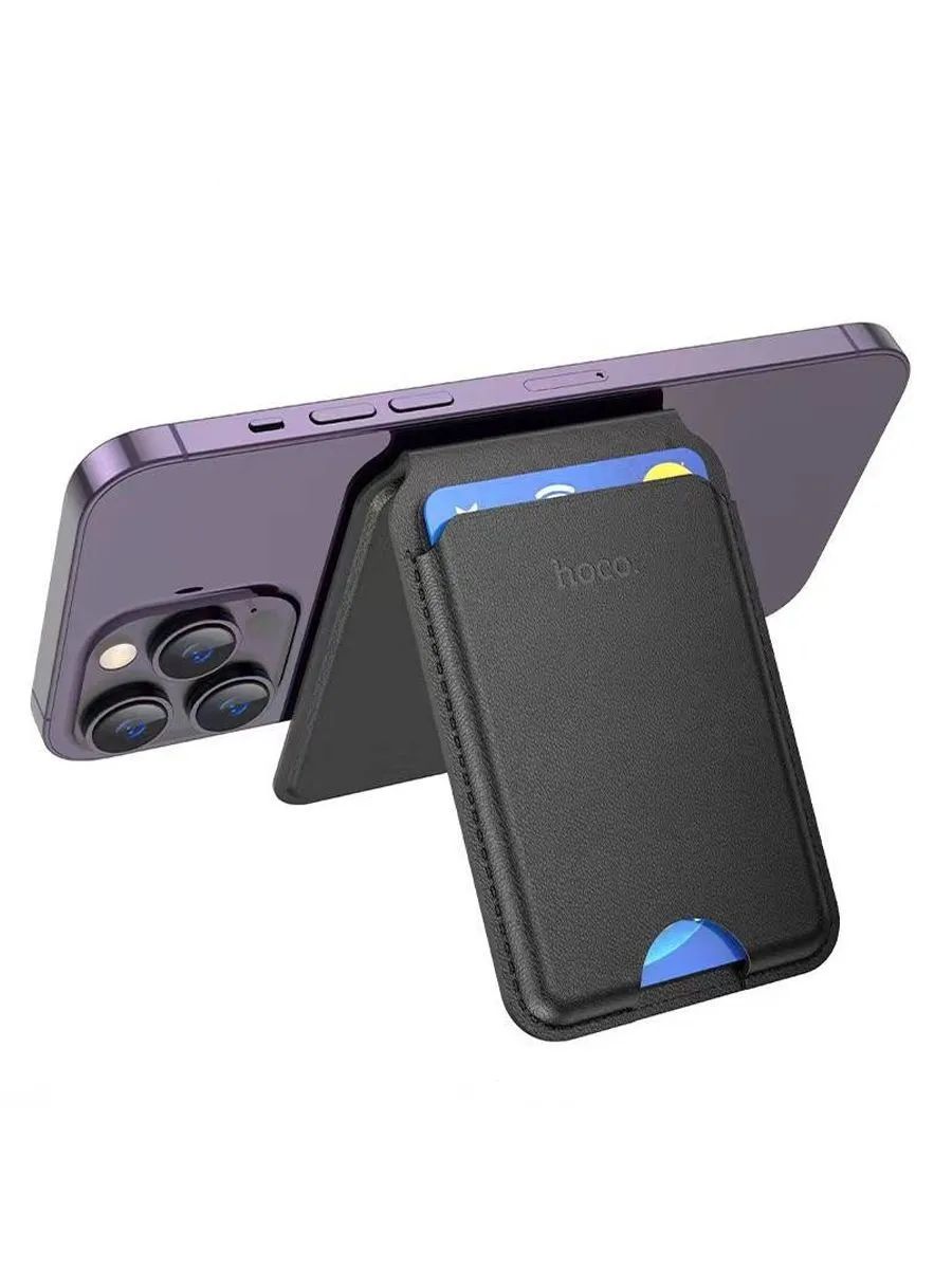 картинка Карт-холдер Hoco GT3 Idol multifunctional magnetic card holder black от магазина КомпьютерЦентр
