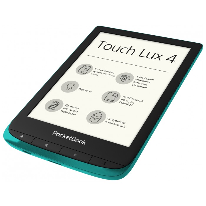 картинка Электронная книга PocketBook 627 Touch Lux4 Emerald (PB627-C-CIS) от магазина КомпьютерЦентр