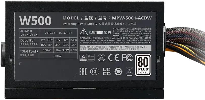 картинка Блок питания Cooler Master ATX 500W Elite Nex W500, RTL, MPW-5001-ACBW-BEU от магазина КомпьютерЦентр