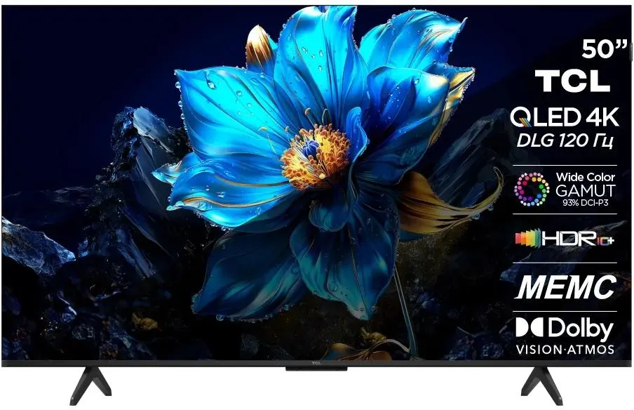 картинка Телевизор TCL 50'' 50P7K QLED, 4K Ultra HD, черный, СМАРТ ТВ, Google TV от магазина КомпьютерЦентр