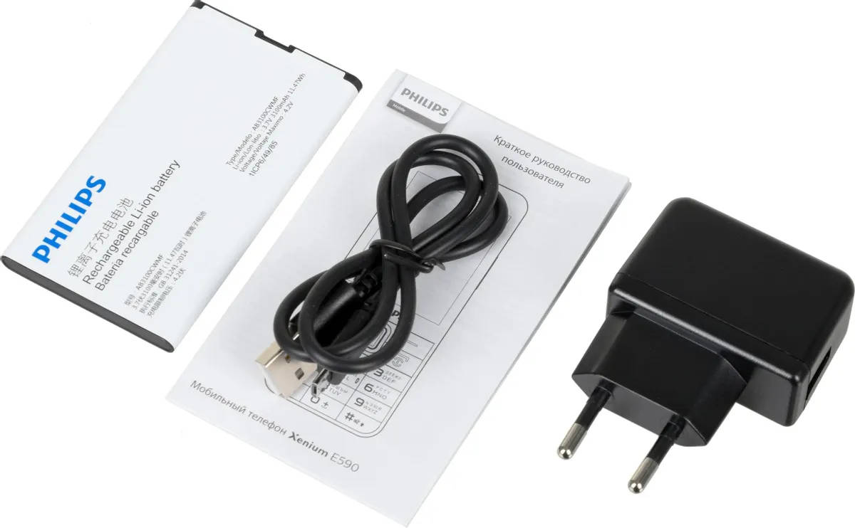 картинка Телефон мобильный Philips E590 3.2'' Black от магазина КомпьютерЦентр