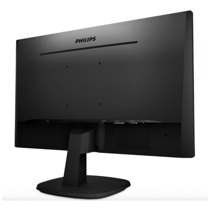 картинка Монитор Philips 23.8'' 243V7QJABF Black (243V7QJABF) от магазина КомпьютерЦентр