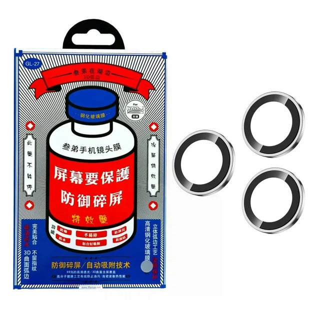 картинка Стекло Remax 3D Series Original Shield Lens Film GL-27 iPhone 17 Pro/ 17 Pro Max Silver от магазина КомпьютерЦентр