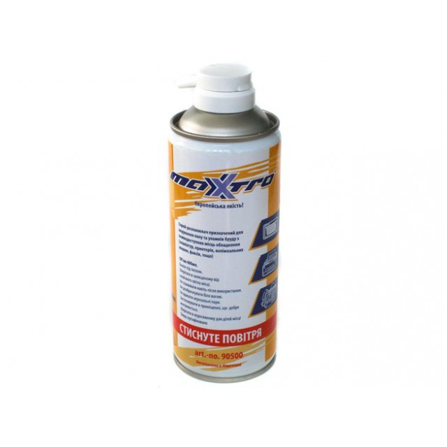 картинка Баллончик со сжатым воздухом Maxxtro KL90500 400ml (KL90500) от магазина КомпьютерЦентр