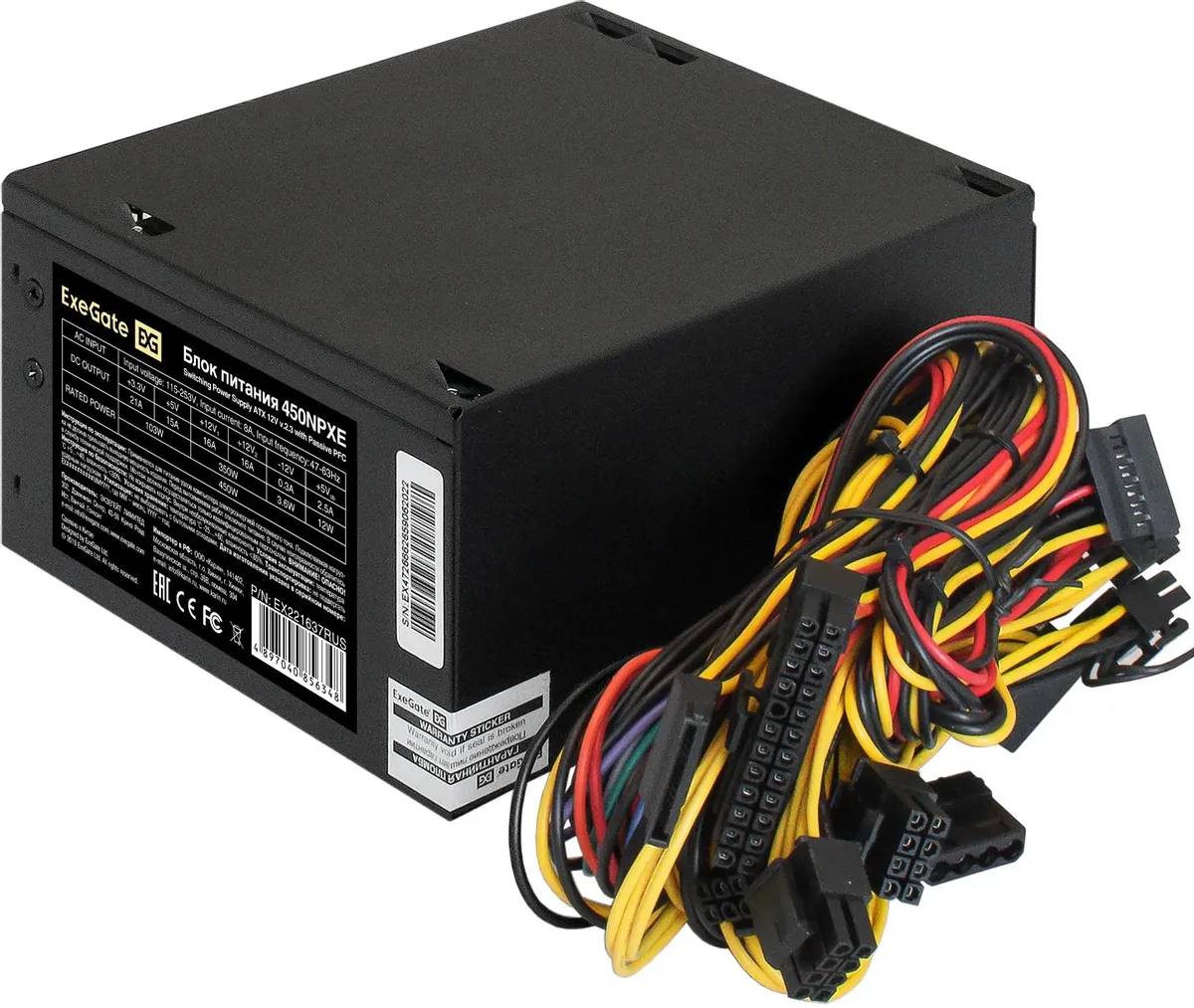 картинка Блок питания 450W Exegate 450NPXE (+PFC) (EX221637RUS), ATX, black от магазина КомпьютерЦентр