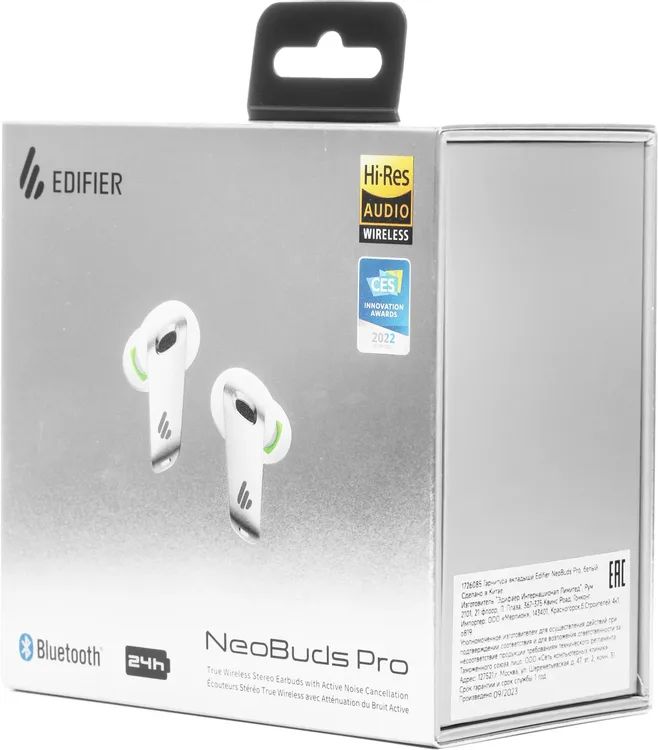 картинка Bluetooth гарнитура Edifier NeoBuds Pro белый от магазина КомпьютерЦентр