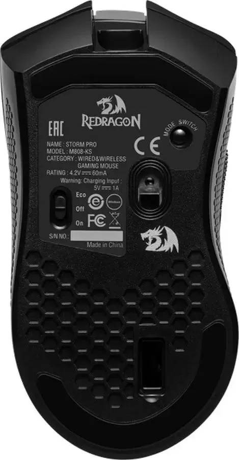 картинка Мышка Redragon Storm Pro RGB от магазина КомпьютерЦентр