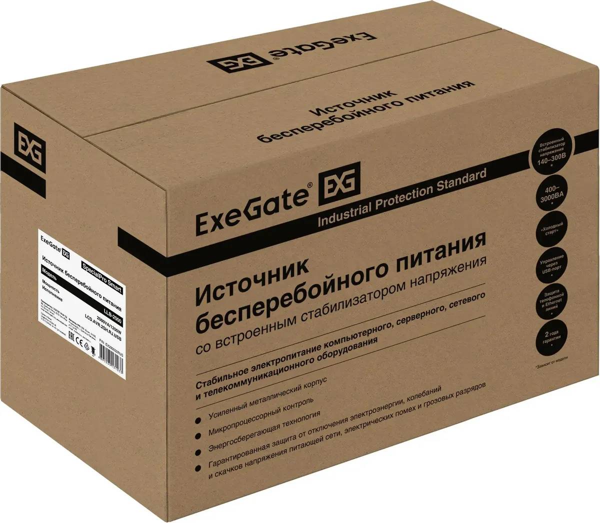 картинка ИБП ExeGate SpecialPro Smart LLB-2000.LCD.AVR.2SH.RJ.USB (EX292632RUS) 2000VA/ 1200W, Black от магазина КомпьютерЦентр