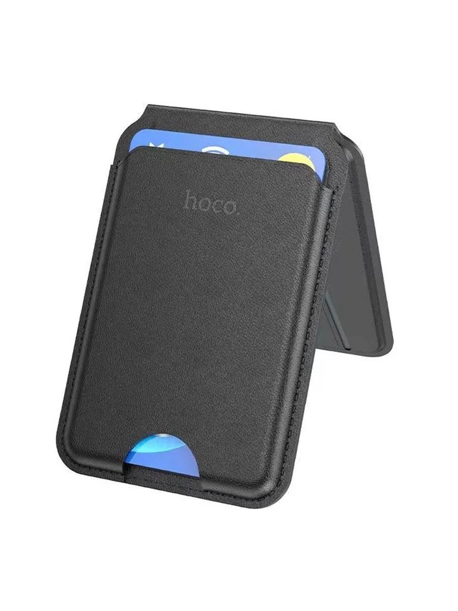 картинка Карт-холдер Hoco GT3 Idol multifunctional magnetic card holder black от магазина КомпьютерЦентр