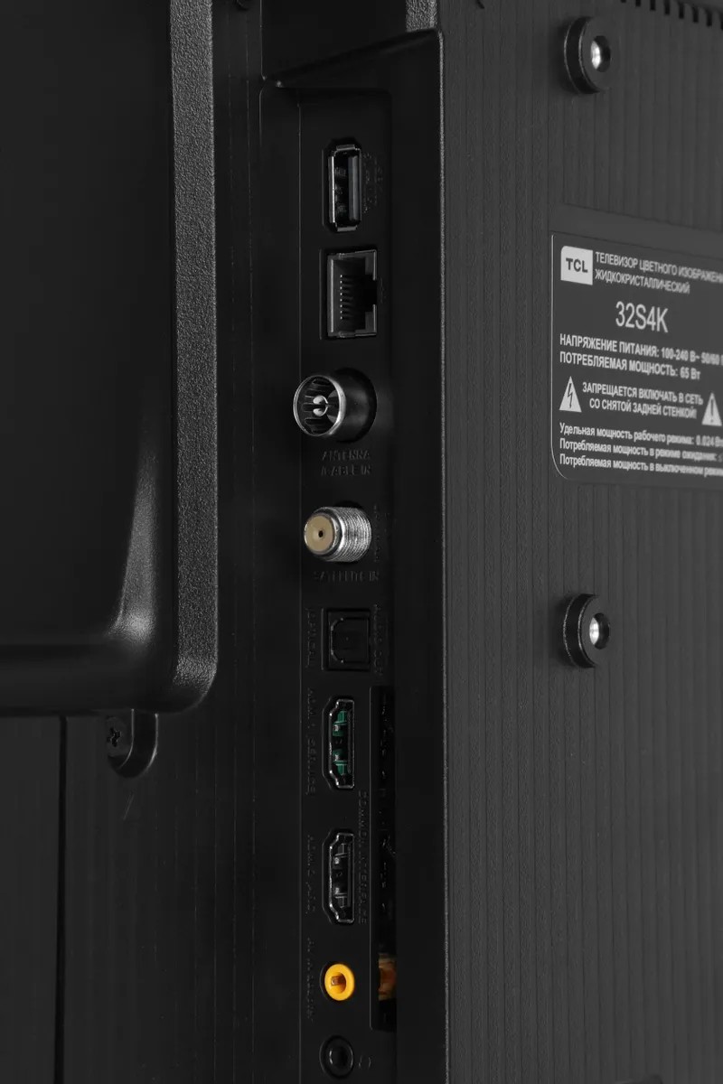 картинка Телевизор TCL 32'' 32S4K, QLED, HD, черный, СМАРТ ТВ, Google TV от магазина КомпьютерЦентр