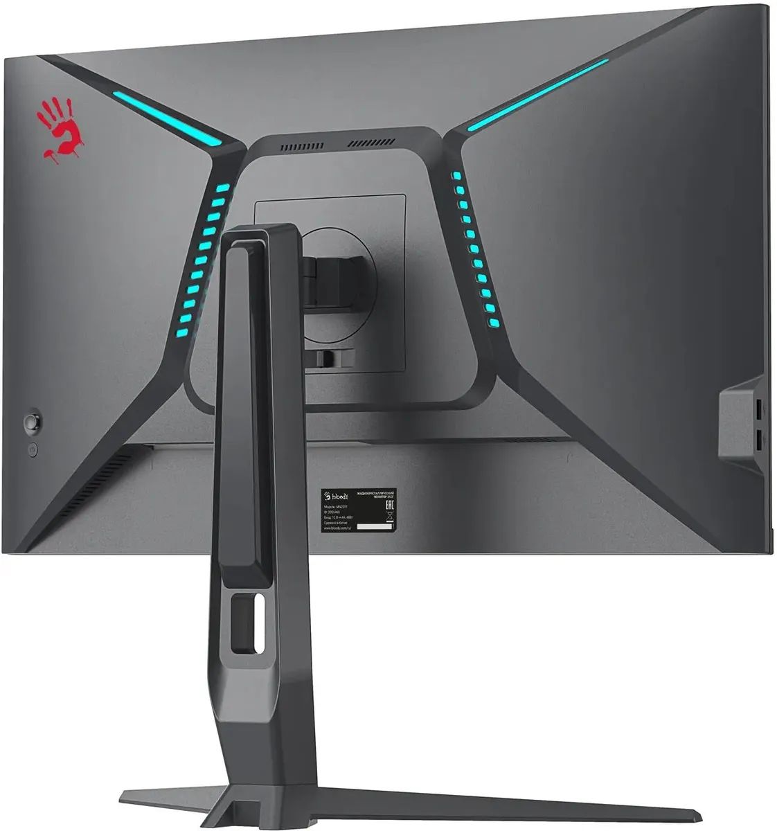 картинка Монитор 24.5'' Bloody MN251F IPS от магазина КомпьютерЦентр