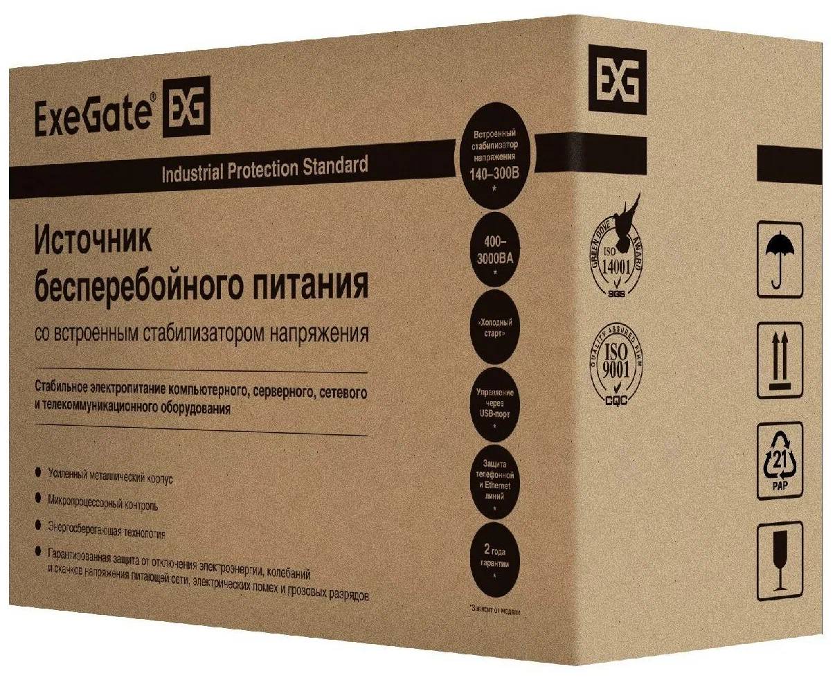 картинка ИБП ExeGate EP285488RUS SpecialPro Smart UNB-1200.LED.AVR.C13.RJ.USB 1200VA/ 750W, LED, AVR, 6*IEC-C13, RJ45/ 11, USB, Black от магазина КомпьютерЦентр