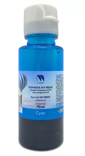 картинка Чернила NV PRINT водорастворимые (NV-INK-GT52C) GT52 для HP (70ml) Cyan от магазина КомпьютерЦентр