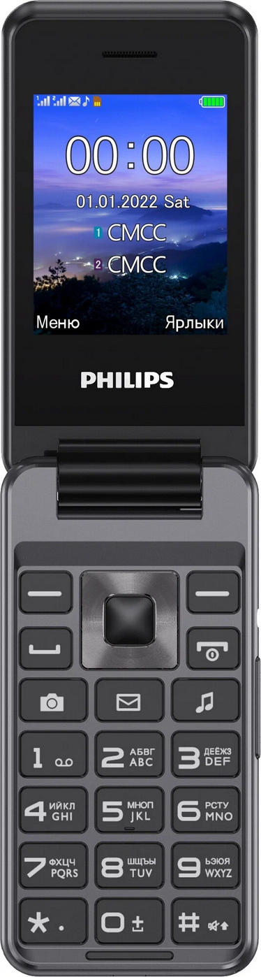 картинка Телефон мобильный Philips E2601 2.4'' Dark Gray от магазина КомпьютерЦентр