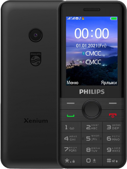 картинка Телефон мобильный Philips E172 2Sim Black от магазина КомпьютерЦентр