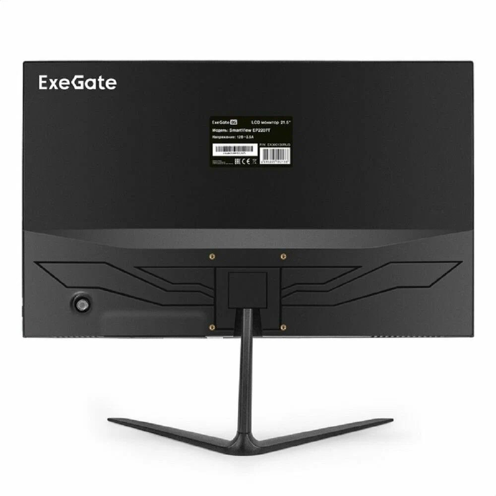 картинка Монитор 21.5'' ExeGate SmartView EP2207T (EX300130RUS) IPS 1920x1080, черный от магазина КомпьютерЦентр