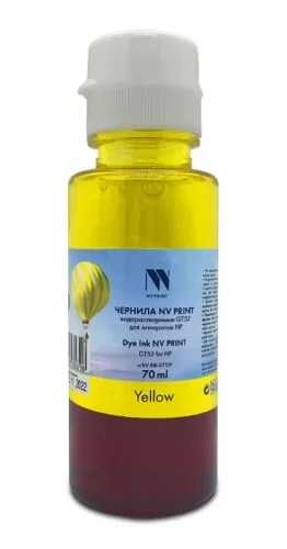 картинка Чернила NV PRINT водорастворимые (NV-INK-GT52Y) GT52 для HP (70ml) Yellow от магазина КомпьютерЦентр